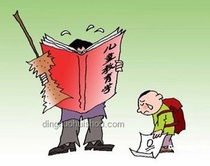 90%父亲听过的育儿谣言大揭秘