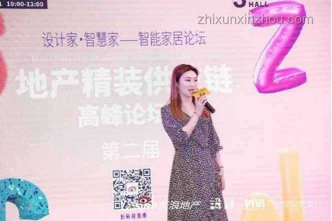 黄圣依婚姻观变化引领公众讨论新趋势：自主与和解
