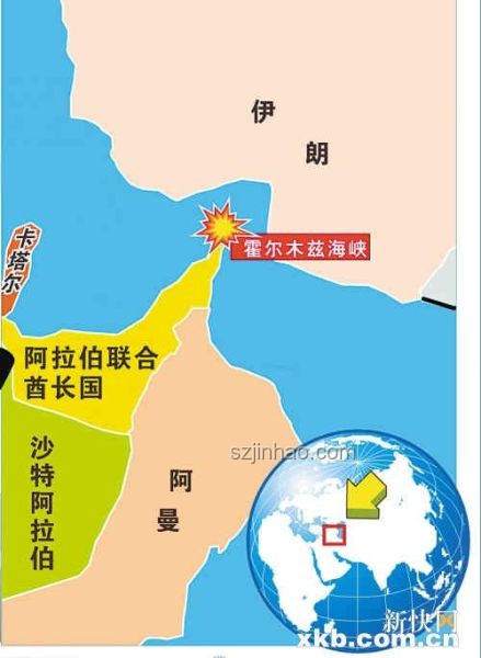 伊朗官员言论背后的战略考量：封锁霍尔木兹海峡的影响与启示