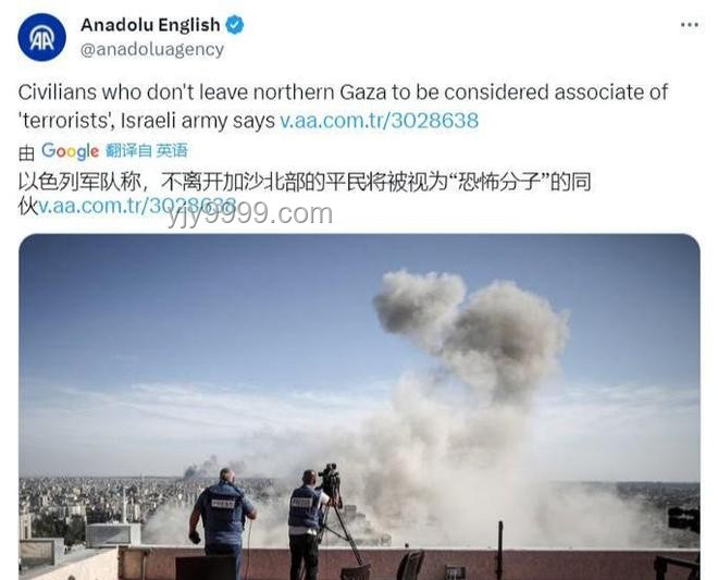 以军撤离警告下的伊朗核设施未来趋势预测