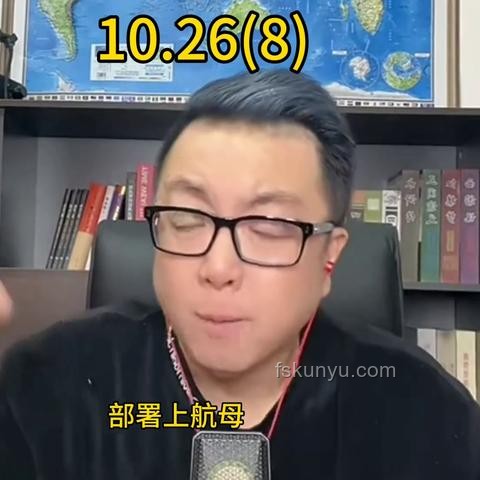 英国向中东增兵案例研究