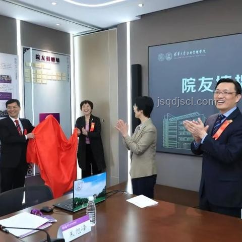 清华高颜值学霸捐赠风波与真实回应研究