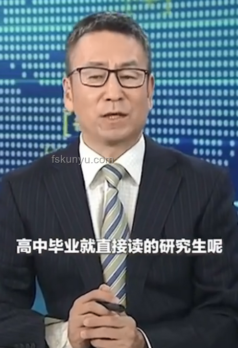 白岩松祝福背后的“扁担女孩”现象深度解析