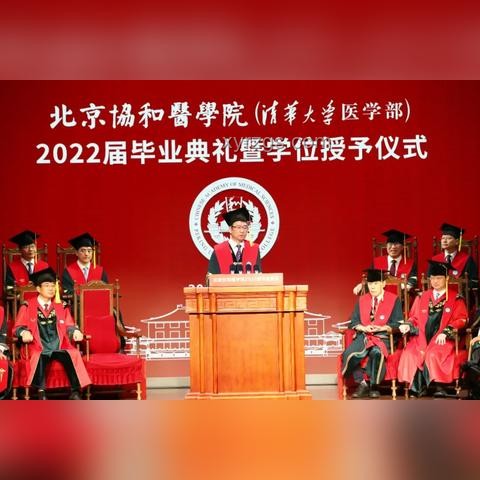 白岩松祝福背后的教育励志与行业启示