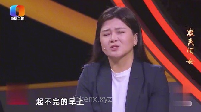 白岩松祝福与扁担女孩励志故事的对比分析