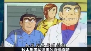 泡泡玛特创始人哲学：无用之物，永恒之道