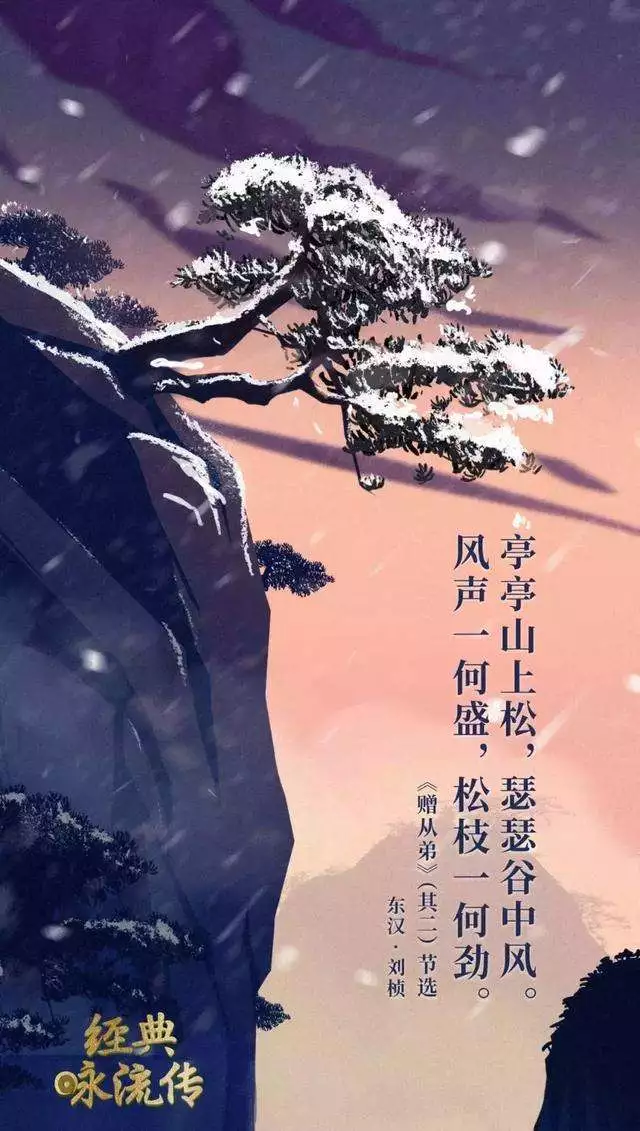 郑愁予诗意跨界的创新启示：92载墨香与未竟的想象之旅
