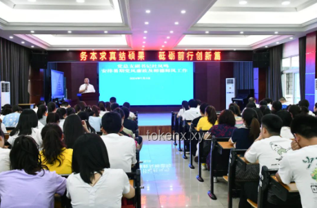升学宴禁办令应对方案：创新庆祝，情不减