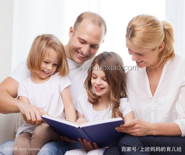 清华教授育儿经：双重身份下的亲子教育探索