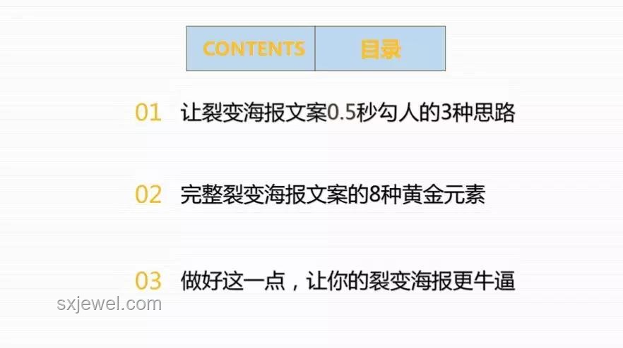 他真的，啥都不想要：应对无欲望状态的解决方案
