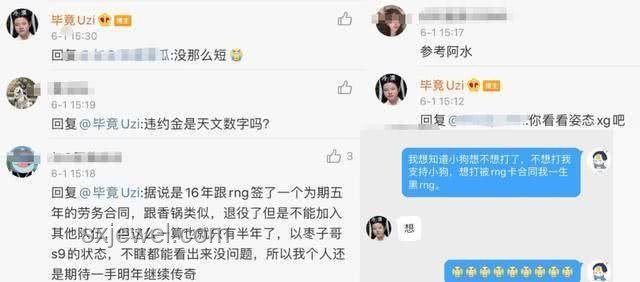 他真的，啥都不想要：应对无欲望状态的解决方案