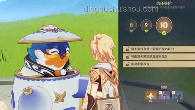 为什么玩家对《原神》5.7的丝柯克期盼那么高？
